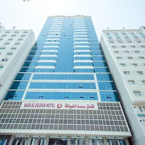  Hotel Sama Al Deafah Arabie saoudite