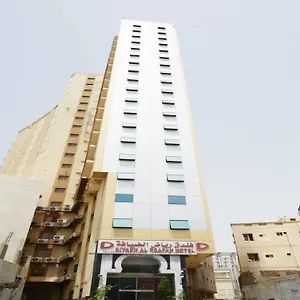  Hotel Riyadh Al Deafah Arabie saoudite